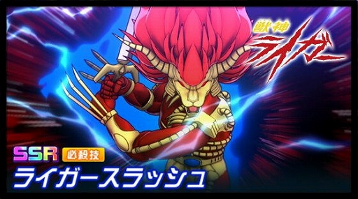 ���������꡼ No.004�Υ���ͥ������ / �֥��ѥ���DD�פ˿����ʥꥪ������6�о졣�ֽÿ��饤�����פʤ�4���ʤ���������