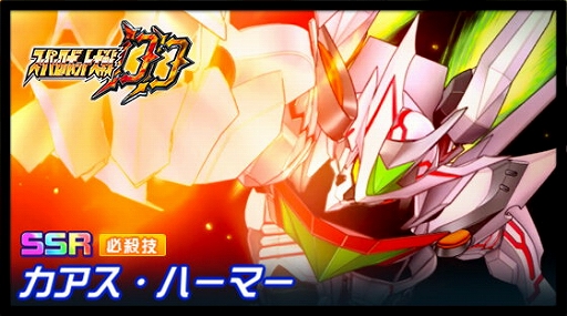 ���������꡼ No.002�Υ���ͥ������ / �֥��ѥ���DD�פǿ����٥�ȡ�ŷ���Ʈ�ڡɤ����š��ܥ��Ȥ��ơȥ��󥮥륪��ɤȡɥޡ��ӥ奪��ɤ��о�