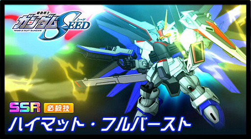 ���������꡼ No.002�Υ���ͥ������ / �֥����ѡ����ܥå�����DD�פǥ��٥�ȡ����Ϥ��񤤹ߤ����ɤ�����