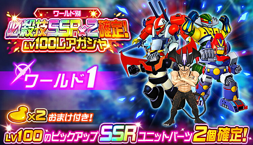 ���������꡼ No.004�Υ���ͥ������ / �֥����ѡ����ܥå�����DD�פǥ��٥�ȡ����Ϥ��񤤹ߤ����ɤ�����