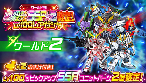 ���������꡼ No.005�Υ���ͥ������ / �֥����ѡ����ܥå�����DD�פǥ��٥�ȡ����Ϥ��񤤹ߤ����ɤ�����