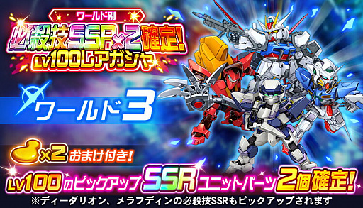 ���������꡼ No.006�Υ���ͥ������ / �֥����ѡ����ܥå�����DD�פǥ��٥�ȡ����Ϥ��񤤹ߤ����ɤ�����