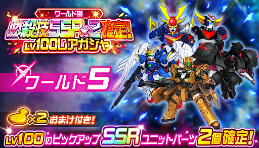 ���������꡼ No.008�Υ���ͥ������ / �֥����ѡ����ܥå�����DD�פǥ��٥�ȡ����Ϥ��񤤹ߤ����ɤ�����