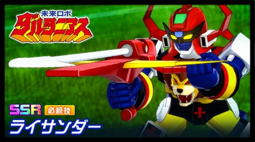 ���������꡼ No.004�Υ���ͥ������ / �֥��ѥ���DD�פ˿����٥�ȥܥ��Υ��֥���Ʈ��Ϥ��и�