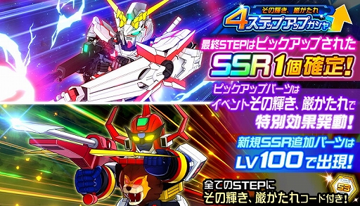 ���������꡼ No.009�Υ���ͥ������ / �֥��ѥ���DD�פ˿����٥�ȥܥ��Υ��֥���Ʈ��Ϥ��и�