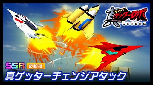 ���������꡼ No.001�Υ���ͥ������ / �֥����ѡ����ܥå�����DD�ס������٥�ȡȥ����ꥢ�֥롦���ȥ饤�������ɤ�����