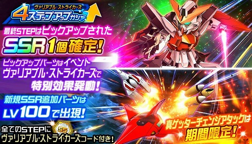 ���������꡼ No.004�Υ���ͥ������ / �֥����ѡ����ܥå�����DD�ס������٥�ȡȥ����ꥢ�֥롦���ȥ饤�������ɤ�����