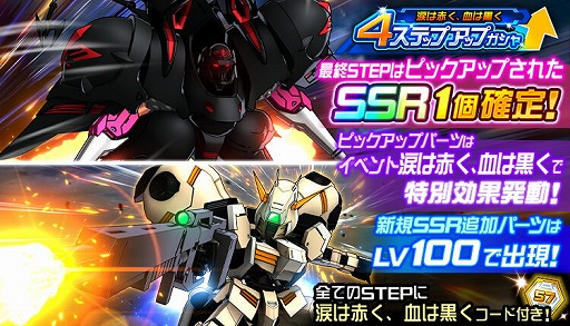 ���������꡼ No.002�Υ���ͥ������ / �֥����ѡ����ܥå�����DD�פǡ����٥�ȡ��ޤ��֤�����Ϲ����ɤ�����