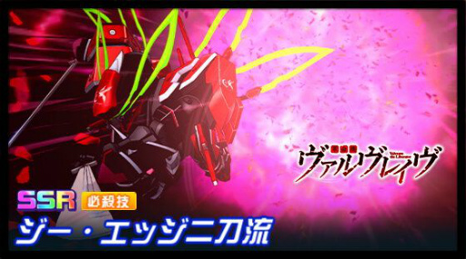 ���������꡼ No.002�Υ���ͥ������ / �֥��ѥ���DD�פ˥��˥�ֳ�̿����������쥤���פΥ����ɥ饤�������ե������ܥ��Ȥ����о�