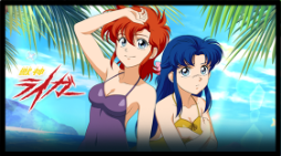 画像ギャラリー No.005のサムネイル画像 / 「スーパーロボット大戦DD」で2021水着ガシャが開催中。“ビーチサイドの魔女”など新パーツが登場