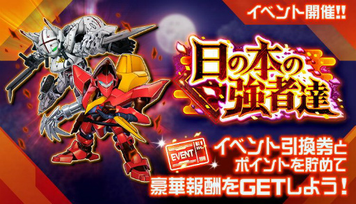 ꡼ No.009Υͥ / ֥ѥDDפǥ٥ȡܤζãɤ