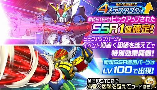 ꡼ No.004 | ֥ѡܥåDDס٥ȡȱۤơɤ