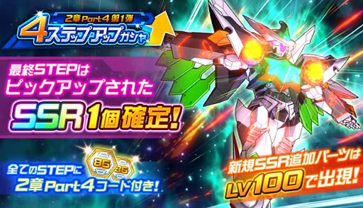 ꡼ No.003 | ֥ѡܥåDDסʥꥪ2Part4ɤˡ4ƥåץåץⳫ