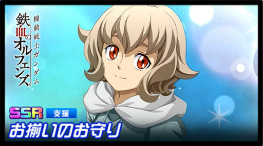 ꡼ No.005 | ֥ѡܥåDDפ˿ΡȥࡦХХȥ6֡ˡɤо