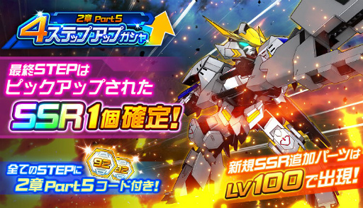 ꡼ No.007 | ֥ѡܥåDDפ˿ΡȥࡦХХȥ6֡ˡɤо