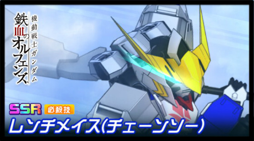 ꡼ No.008 | ֥ѡܥåDDפ˿ΡȥࡦХХȥ6֡ˡɤо