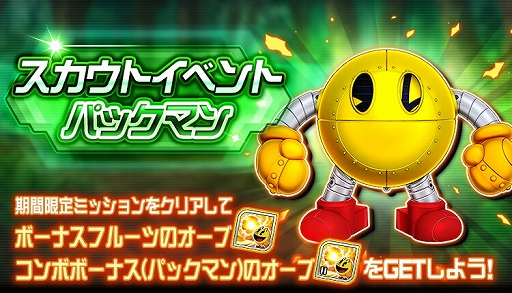 ꡼ No.001 | ֥ѡܥåDDפ˿ΡPAC-80-5 ѥåޥܡʥѥåޥˡɤо