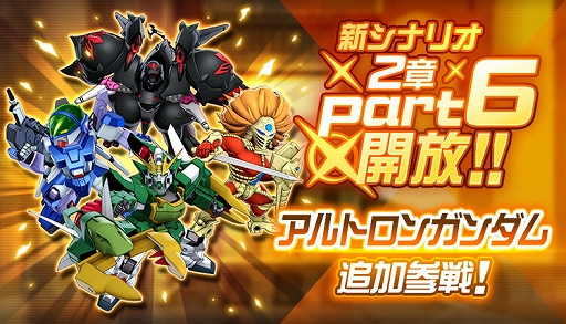 ꡼ No.002Υͥ / ֥ѡܥåDDסʥꥪ2Part6ɤ