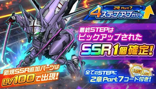 ꡼ No.005 | ֥ѡܥåDDסʥꥪ2Part7ɤ