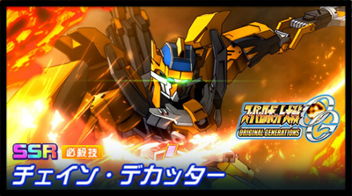 ꡼ No.001 | ֥ѡܥåDDס硼ȥʥꥪ٥ȡȹΥҡȡɤ򳫺