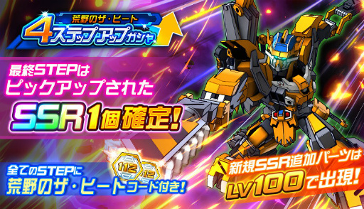 ꡼ No.003 | ֥ѡܥåDDס硼ȥʥꥪ٥ȡȹΥҡȡɤ򳫺