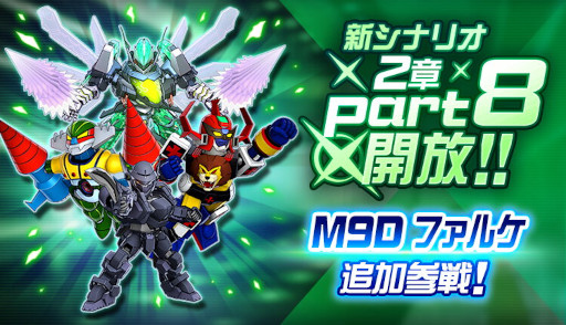 ꡼ No.001 | ֥ѡܥåDDסʥꥪ2Part8ɤ