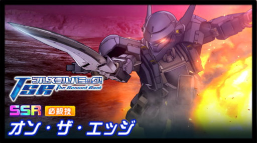 ꡼ No.003 | ֥ѡܥåDDסʥꥪ2Part8ɤ