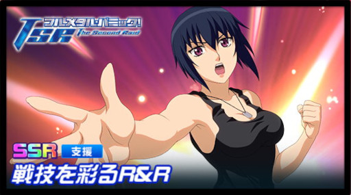 ꡼ No.004 | ֥ѡܥåDDסʥꥪ2Part8ɤ