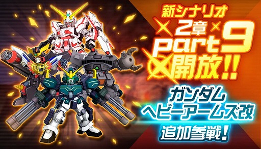 ꡼ No.001 | ֥ѡܥåDDסإӡॺо줹뿷ʥꥪۿ