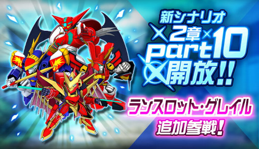 ꡼ No.002 | ֥ѡܥåDDסʥꥪ2Part10ɤȥ󥹥åȡ쥤ɤ