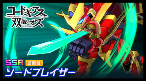 ꡼ No.004 | ֥ѡܥåDDסʥꥪ2Part10ɤȥ󥹥åȡ쥤ɤ