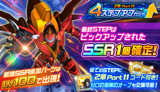 ꡼ No.004 | ֥ѡܥåDDסʥꥪ2Part11ɤ