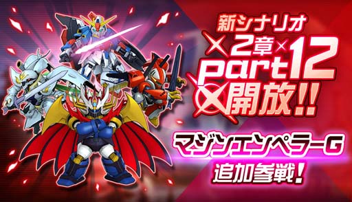 ꡼ No.001Υͥ / ֥ѡܥåDDסʥꥪ2Part12׳3ǯܡʥ&ߥå