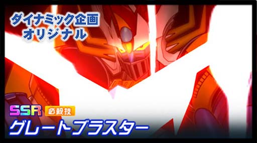 ꡼ No.005Υͥ / ֥ѡܥåDDסʥꥪ2Part12׳3ǯܡʥ&ߥå