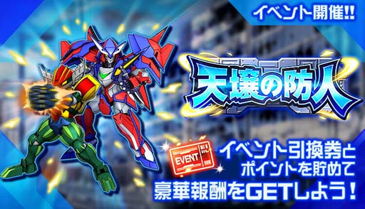 ꡼ No.001 | ֥ѡܥåDDס٥ȡŷɿ͡ɳš4ƥåץåץ-ŷɿ-ɤ⥹