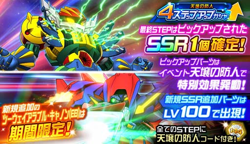 ꡼ No.002 | ֥ѡܥåDDס٥ȡŷɿ͡ɳš4ƥåץåץ-ŷɿ-ɤ⥹