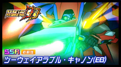 ꡼ No.003Υͥ / ֥ѡܥåDDס٥ȡŷɿ͡ɳš4ƥåץåץ-ŷɿ-ɤ⥹