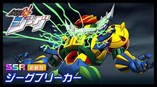 ꡼ No.005Υͥ / ֥ѡܥåDDס٥ȡŷɿ͡ɳš4ƥåץåץ-ŷɿ-ɤ⥹