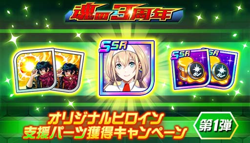 ꡼ No.007 | ֥ѡܥåDDס٥ȡŷɿ͡ɳš4ƥåץåץ-ŷɿ-ɤ⥹