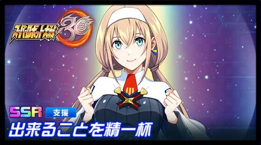 ꡼ No.009Υͥ / ֥ѡܥåDDס٥ȡŷɿ͡ɳš4ƥåץåץ-ŷɿ-ɤ⥹