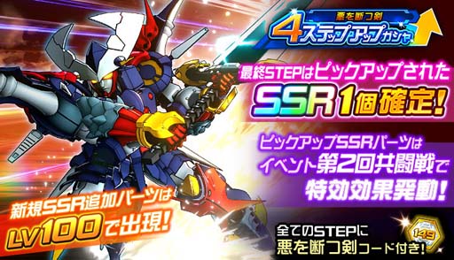 ꡼ No.004 | ֥ѡܥåDDס硼ȥʥꥪ٥ȡȰǤķɤ˥󥬡о