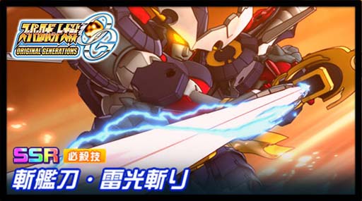 ꡼ No.005Υͥ / ֥ѡܥåDDס硼ȥʥꥪ٥ȡȰǤķɤ˥󥬡о