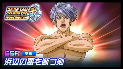 ꡼ No.007Υͥ / ֥ѡܥåDDס硼ȥʥꥪ٥ȡȰǤķɤ˥󥬡о