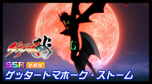 ꡼ No.001 | ֥ѡܥåDDס٥ȡοåܡɤ򳫺šȿå 饯ɻ