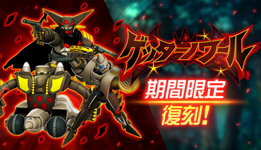 ꡼ No.002 | ֥ѡܥåDDס٥ȡοåܡɤ򳫺šȿå 饯ɻ