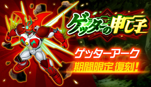 ꡼ No.003 | ֥ѡܥåDDס٥ȡοåܡɤ򳫺šȿå 饯ɻ