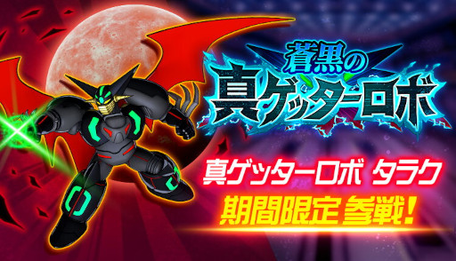 ꡼ No.004 | ֥ѡܥåDDס٥ȡοåܡɤ򳫺šȿå 饯ɻ