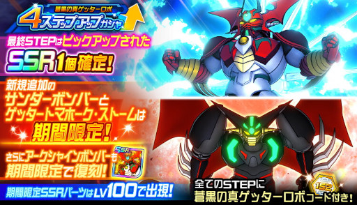 ꡼ No.006 | ֥ѡܥåDDס٥ȡοåܡɤ򳫺šȿå 饯ɻ