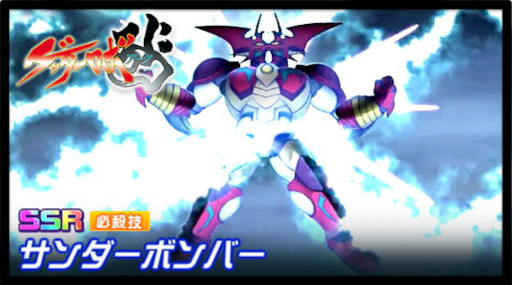 ꡼ No.007 | ֥ѡܥåDDס٥ȡοåܡɤ򳫺šȿå 饯ɻ