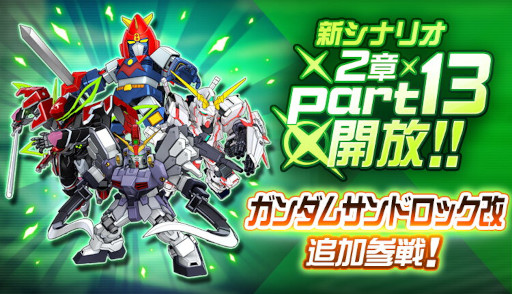 ꡼ No.002 | ֥ѡܥåDD׿ʥꥪ2Part13ɤȥॵɥå/ȥ롦ССʡɤо